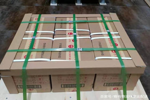 襄阳刘集机场物流酒水【机场货运当天